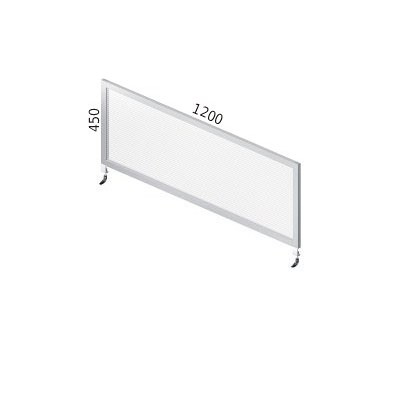 Przegroda Transparentna do biurka P45-120P – wysokość 450 mm, 